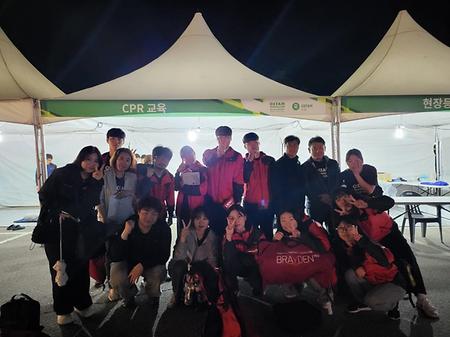 전공봉사 썸네일