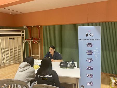 전공콘서트썸네일